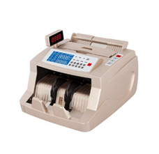 bundle-note-counting-machine